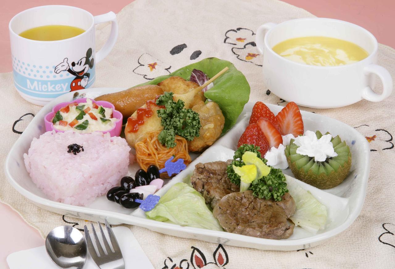 Ichikawa Bekkan Seikanso Shibukawa Zewnętrze zdjęcie